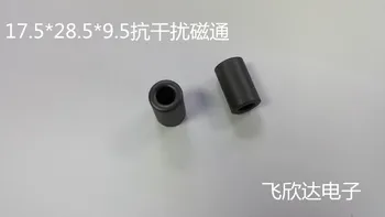 Nikelio ir cinko anti-trukdžių ferito magnetinis žiedas srauto skersmuo-17,5 mm aukštis-28,5 mm vidinės skylės 9.5