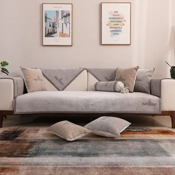 Nordic Style Anti-purvinas, neslidžia Sofa Cover šunelis Kilimėlis, Pagalvėlė Apima Kampe Sofa Rankšluostį, Dėl kurių skerspjūvio Sofa-Namų Tekstilės gaminiai, Padengti