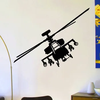 Nuimamas Didžiulis Sraigtasparnio Modelis Siena Lipdukas Už kambarį, Vaikų Kambariai, miegamojo namų Puošybai