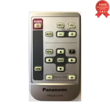 Nuotolinio valdymo pultas Panasonic n2qadc000005 projektorius