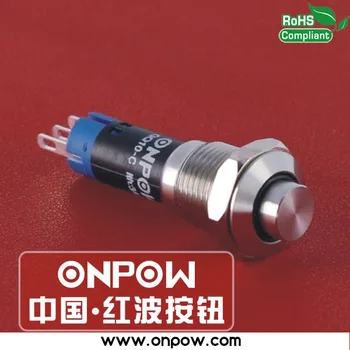 ONPOW 10mm 1NO1NC latching nerūdijančio plieno mygtukas jungiklis GQ10-K-11Z/S