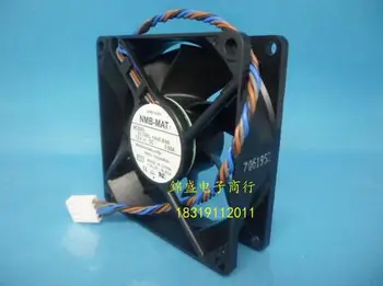 Originalus 80*80*25MM NMB 8025 0.65 A 3110RL-04W-B86 12V 4 vielos PWM temperatūros kontrolės ventiliatorius