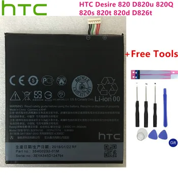 Originalus baterijos 2600mAh BOPF6100 HTC Desire 820 D820u 820Q 820s 820t 820d D826t Pakeitimo mobiliojo telefono baterijas