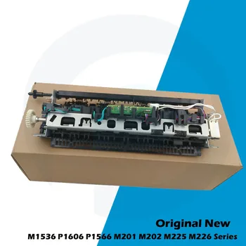Originalus Naujas HP M1536 P1606 P1566 M201 M202 M225 M226 Fuser Asamblėjos RM1-7577-000CN RM1-9892-000CN RM1-7576-000CN RM1-9891