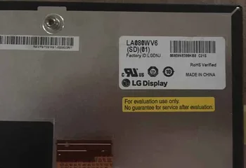 Originalus Naujas LA080WV6-SD01 Originalus LG LCD LA080WV5-SL01 M270KCJ-K7B