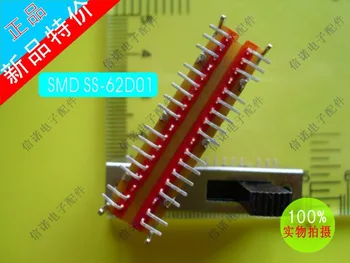 Originalus naujas perjungti pastumkite jungiklį 3gear shift perjungti SMD SS-62D01 SS62D01