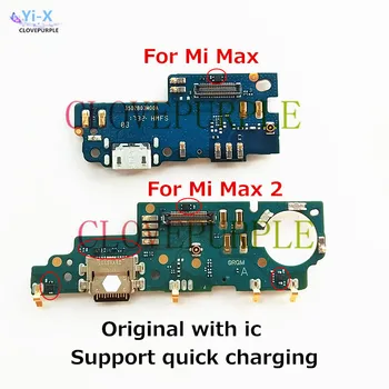 Originalus USB Įkrovimo Valdybos Xiaomi Mi Max / Max 2. jungtis Įkrovikliui Doko Jungtis Pakeitimo Atsarginės Dalys