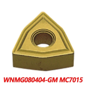 Originalus WNMG WNMG080404-GM MC7015 10vnt CNC tekinimo Dangos Karbido Įterpti Mechaninis Apdorojimas Kokybės Užtikrinimo 080404