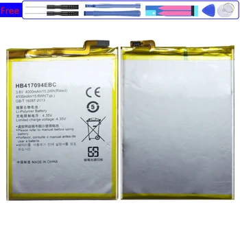 Pakeisti Baterija Huawei Ascend Mate 7 MT7 TL00 TL10 UL00 CL00 Baterija 4100mAh HB417094EBC su Kelio Kodas