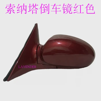 Pakeliamos lempos galinio vaizdo veidrodis asamblėjos Mažai su modifikuota 3line 5line 8line mažas didelis Pekino Hyundai Fista 04-06