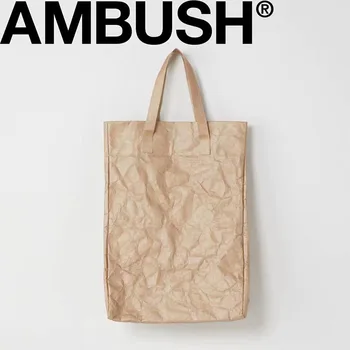 PASALA pečių maišą vyrai moterys streetwear ekologinių plisuotos abrikosų PASALA etiketės maišelį hip-hop kraftpopieris gyvenimo darbas krepšys