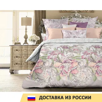 Patalynė euro percale Sutartinai namų tekstilės lova kambaryje miegoti