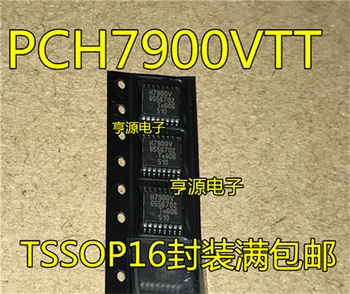 PCH7900 PCH7900VTT H7900V TSSOP16