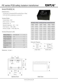 PE4809C-M, Galia 3VA input 230V Galia 2*12V 50-60Hz Dulkių Epoksidinės Aplieti PCB Suvirinimo Transformatorių Izoliacijos