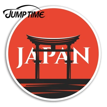Peršokti Laiko Japonija Japonijos Vinilo Lipdukai, Nešiojamas, Bagažo, Kelionės Lipdukas Dovana Bamperis Kamieno Lango Lipdukas Automobilių Reikmenys