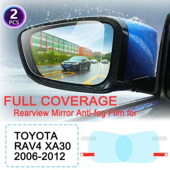 Pilnas draudimas Anti Rūko Kino Rainproof galinio vaizdo Veidrodėliai Toyota Rav4 XA30 RAV 4 30 2006~2012 Reikmenys 2007 2008 2009 2010 2011