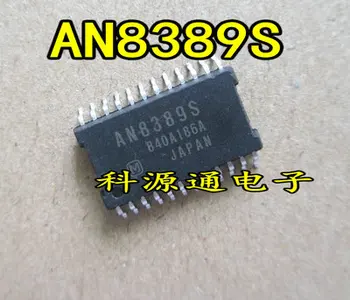 Ping AN8389 AN8389S