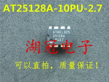 Ping AT25128 AT25128A-10PU-2.7
