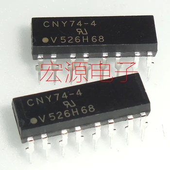 Ping CNY74-4