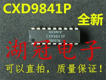 Ping CXD9841 CXD9841P