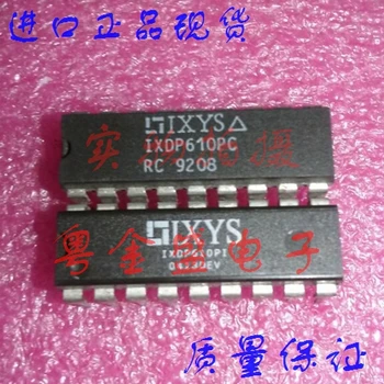 Ping IXDP610PC IXDP610P IXDP610