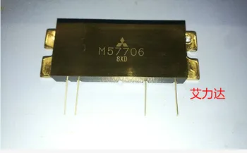 Ping M57706 Specializuojasi aukšto dažnio vamzdis