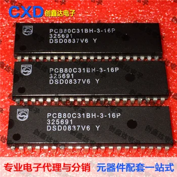 Ping PCB80C31 PCB80C31BH-3-16P Komponentai