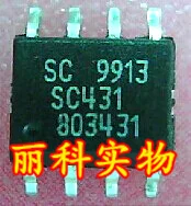 Ping SC431