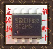 Ping SMD802