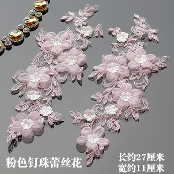 Pink gėlių peal cirkonio zawalcowany pleistrai aplikacijos derliaus kristalų audinio siūti ant pleistro mados drabužių maišai apdailos pleistras