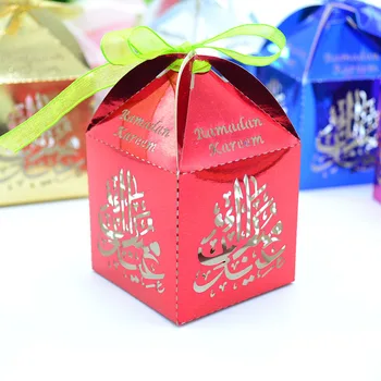 Pjovimas lazeriu aukso metalo popieriaus naudai langelį Eid Mubarakas festivalis apdailos tiekėjų