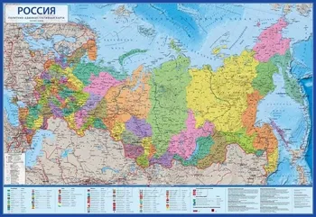Politinės ir administracinės interaktyvus žemėlapis Rusijos laminavimas į Tubus, 1:8, 5m