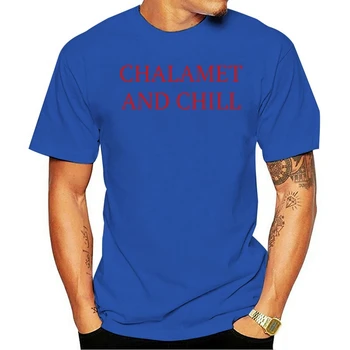 Prekės vyrų marškinėliai Chalamet ir Chill Marškinėlius