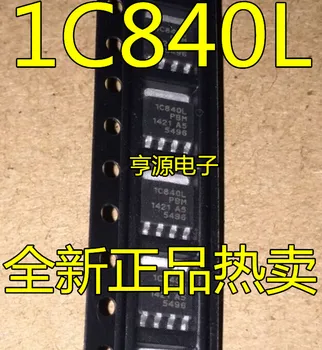 PSMN1R8-40YLC 1C840L SOT669
