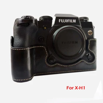 PU oda atveju Pusė Kūno Fotoaparato Krepšys Padengti Fujifilm XH1 Fuji X-H1 x h1 