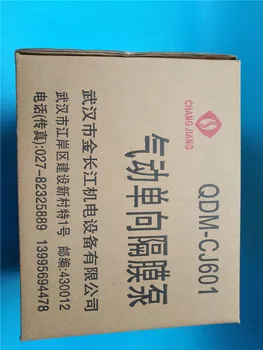 QDM-CJ601S Uhanas Changjiang pneumatinės vieną pusę, diafragma, siurblys, kartoninė pakuotė, spausdinimo aliuminio lydinio vandens rašalas siurblys
