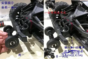 Qingleng Nailono wheelie bar pakilti galvos juosta QL už ARRMA NERO