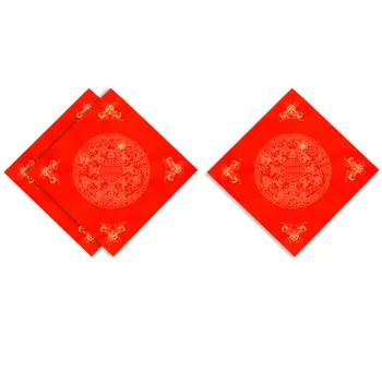 Raudona Xuan Knygoje Kinų Pavasario Šventė Kaligrafija Popieriaus 40sheets Kinų naujieji Metai Traddtional Raudona Xuan Popieriaus Rijstpapier