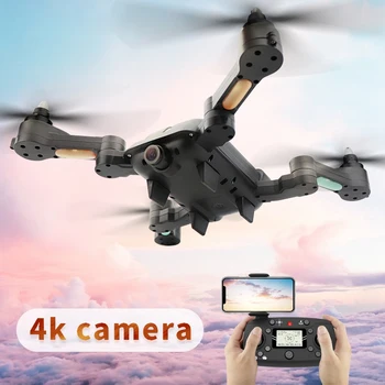 RC Drone 5G WiFi GPS Tikslus Padėties nustatymas 4K vaizdo Kamera Profesinės Brushless Variklio, Sulankstomas Quadcopter Skristi 2000 Metrų