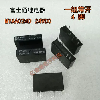 Relė MYAA024D 24VDC 4-pin rinkinys, paprastai atviri MYAA024D