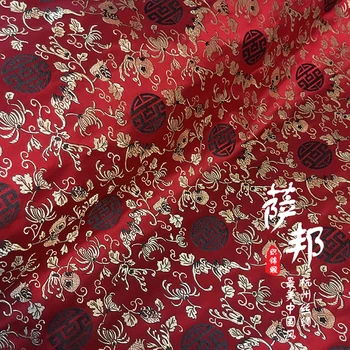 Royal Granatų Gėlių Žakardo Šilko brokatas Satino audinio COSPLAY/Kimono/Mongolija drabužių/Etapas kostiumas 1 užsakymo=1meter
