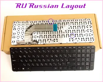 Rusijos RU Išdėstymas Klaviatūra HP Pavilion 17-e000sg 17-e001sg 17-e003sg 17-e004eg Kompiuterį/nešiojamą kompiuterį su Rėmelį