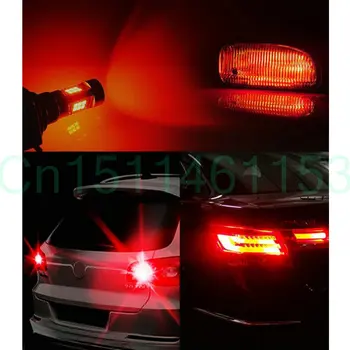 Rūko žibintai Opel MERIVA A MPV X03 Stabdymo žibintas Atbulinės atsarginė lemputė, Priekinis Galinis Posūkio Signalo klaidų 2vnt
