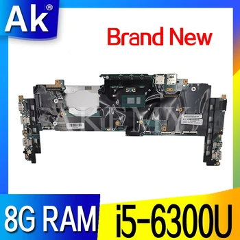 SAMXINNO Lenovo Thinkpad X1 JOGOS 14282-2M Laotop Mainboard 14282-2M Plokštė su i5-6300U CPU, 8GB RAM