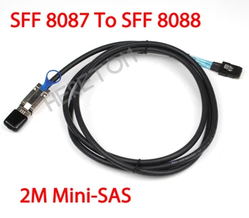 Sata kabelis Mini sas 26P SFF-8087 Į Mini SAS 36P Mini-SAS 26P, KAD SFF 8088 SAS Adapterio Perdavimo Kabelis 2M