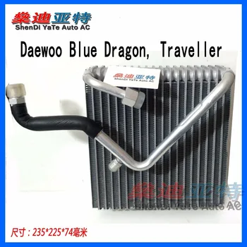 ShenDi YaTe Auto AC Automobilių Oro kondicionavimo garintuvas core už Daewoo Blue Dragon, Keliautojas Garintuvas