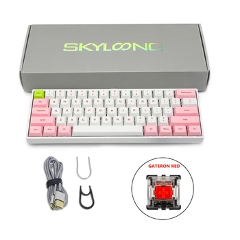 SK61 61 Klavišas Custom RGB Optinis Jungiklis Mechaninė Klaviatūra Karšto Swapping Lizdas USB Laidinio PBT DAŽŲ Sublimacijos keycap