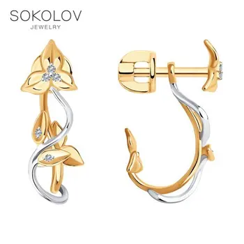 Sokolovas aukso lašas auskarai su akmenimis su deimantais, bižuterijos, 585, moterų, vyrų, ilgi auskarai