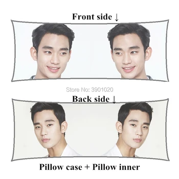 Soo Kim Hyun draugu kūno Pagalvė Mano Meilę Iš Žvaigždžių 40cm*100cm dovana pagalvės, įskaitant vidinis