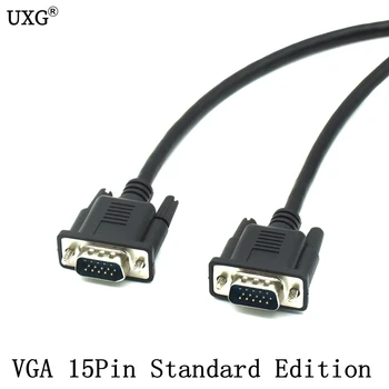 Standard Edition HD 15Pin VGA 15P D-Sub Trumpą Vaizdo Kabelį, Laidą Vyrų Vyrų M/M RGB Kabelis Monitorius, Projektorius, TV, kompiuteris 25cm